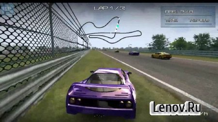 Ultimate Racing: Dust Shadow v 1.0