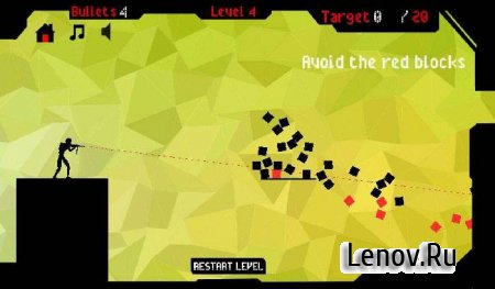 Shoot 'Em Down v 2
