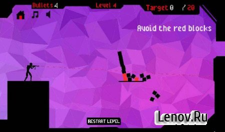 Shoot 'Em Down v 2
