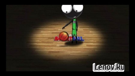 Stickman Basketball (обновлено v 1.6) Mod (Unlocked)