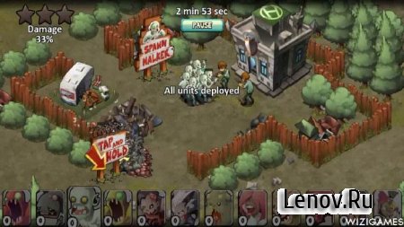 Swarm of the Dead - LE (обновлено v 1.1.2) Мод (много денег и мозгов)