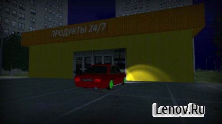 RUSSIAN DRIVE 2 v 0.9.2