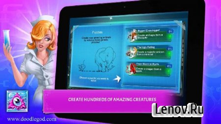 Doodle Creatures HD v 2.3.35 Мод (много денег)