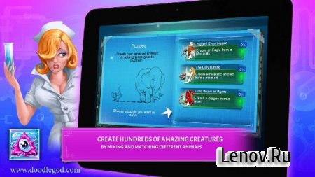 Doodle Creatures HD v 2.3.35 Мод (много денег)