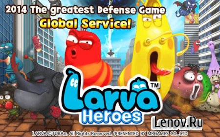 Larva Heroes: Lavengers v 2.9.2 Mod (Unlimited Gold/Candy)