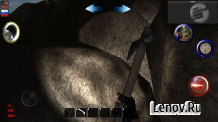 RUST Survival (Остаться в Живых) (обновлено v 1.6)