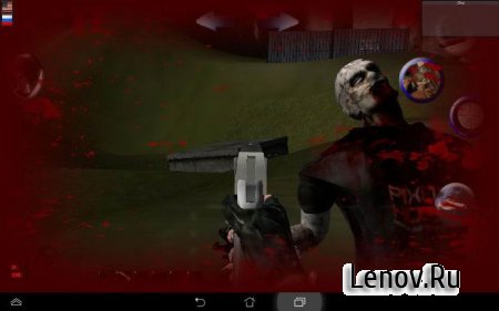 RUST Survival (Остаться в Живых) (обновлено v 1.6)