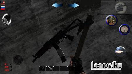RUST Survival (Остаться в Живых) (обновлено v 1.6)