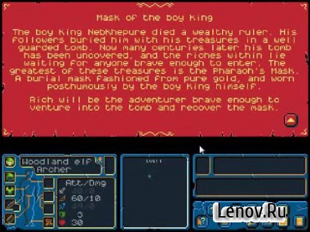 Hack Slash Loot (обновлено v 1.3)