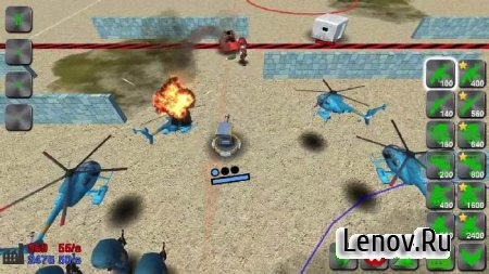 WAR! Showdown RTS PREMIUM v 1.2.4.12