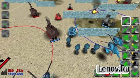WAR! Showdown RTS PREMIUM v 1.2.4.12