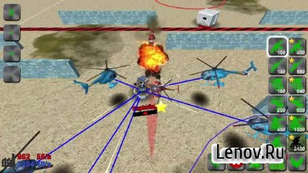 WAR! Showdown RTS PREMIUM v 1.2.4.12