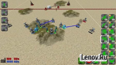 WAR! Showdown RTS PREMIUM v 1.2.4.12