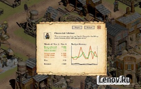 1849 v 1.0.3
