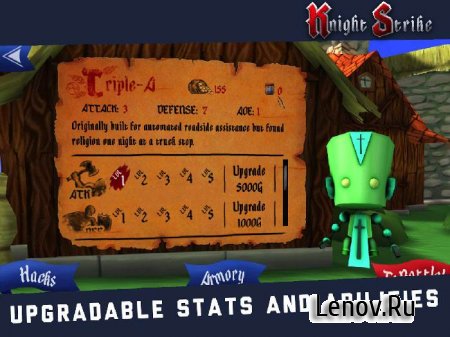 Knight Strike v 1.1 Мод (бесконечные монеты)