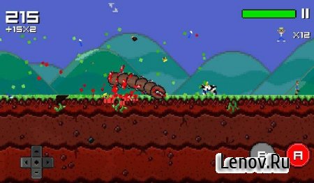 Super Mega Worm v 2.0.0