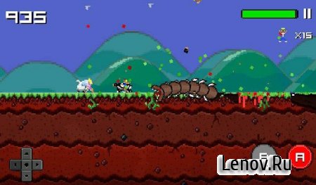Super Mega Worm v 2.0.0