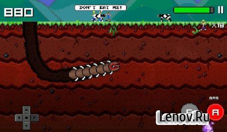 Super Mega Worm v 2.0.0