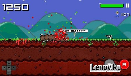 Super Mega Worm v 2.0.0