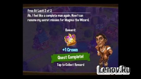 CastleVille Legends (обновлено v 4.1.457) Мод (много денег)