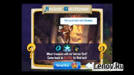 CastleVille Legends (обновлено v 4.1.457) Мод (много денег)