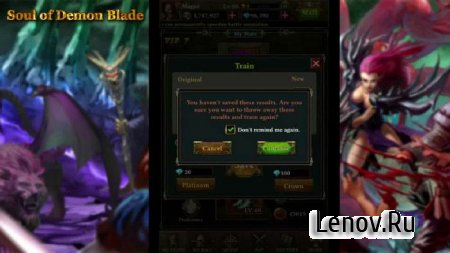 Soul of Demon Blade v 1.0.6 Mod (Godmode)