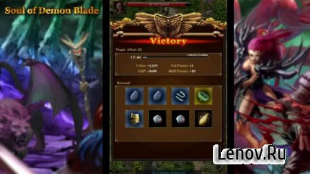 Soul of Demon Blade v 1.0.6 Mod (Godmode)