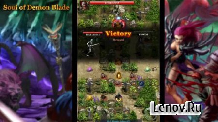 Soul of Demon Blade v 1.0.6 Mod (Godmode)