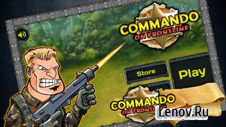 Commando 3 Snake Squad v 1.1
