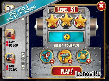Bonehead Puzzle v 1.0.2