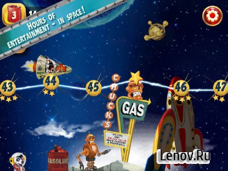 Bonehead Puzzle v 1.0.2