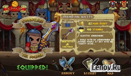 Glorious Maximus v 1.0.1 Мод (свободные покупки)