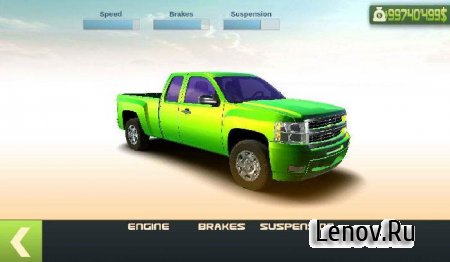 Highway Sprinter (обновлено v 1.1) Mod (Unlimited Gold)