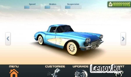 Highway Sprinter (обновлено v 1.1) Mod (Unlimited Gold)