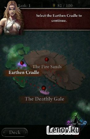 HellFire The Summoning (обновлено v 5.6.2 b214) Мод (безмертия)