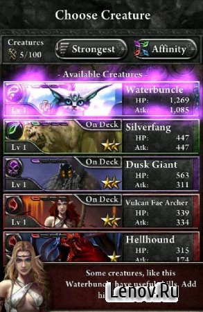 HellFire The Summoning (обновлено v 5.6.2 b214) Мод (безмертия)
