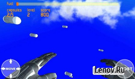 Rocket Drop v 1.0