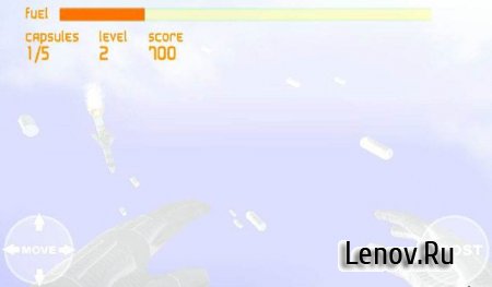 Rocket Drop v 1.0