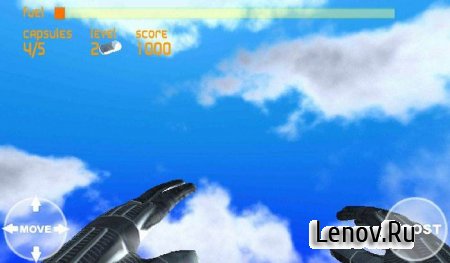 Rocket Drop v 1.0