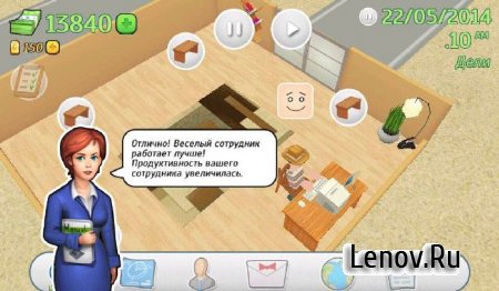 Office Story Premium (обновлено v 1.5) Мод (много золота)