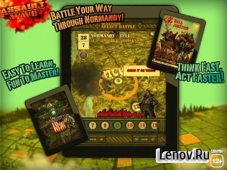 Assault Wave v 1.7.2