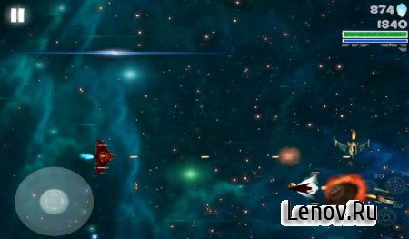 Space Cake v 1.0 Мод (много денег)