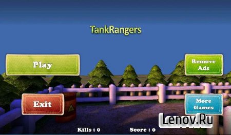 Танки-Рейнджеры (Tank Rangers) (обновлено v 1.2) Mod (Unlocked)