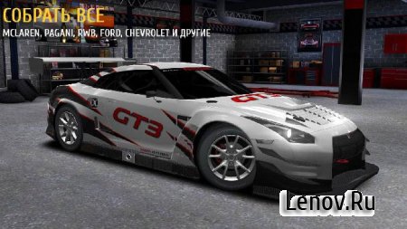 Racing Rivals v 7.3.1 Мод (Unlimited Nitro)