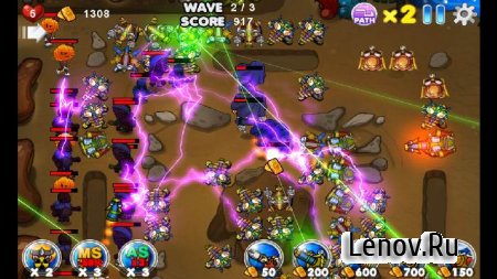 Aquarius TD v 1.0.0