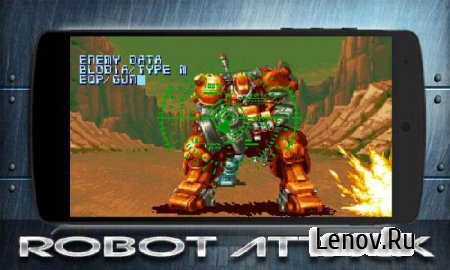 Robot Attack v 1.1