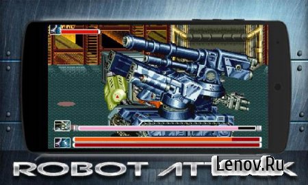 Robot Attack v 1.1