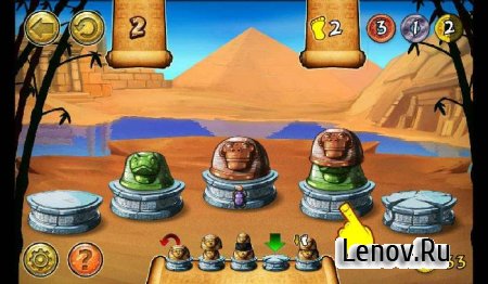 HanoiTowers v 1.0.0 Mod (Money/Unlock)