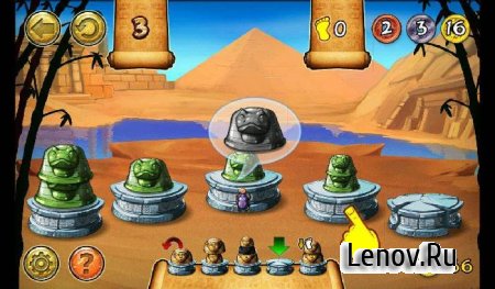 HanoiTowers v 1.0.0 Mod (Money/Unlock)