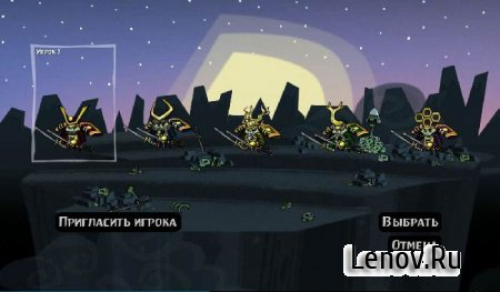 Skulls of the Shogun (обновлено v 1.25)